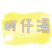 010