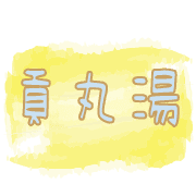 011