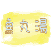 012