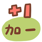 025