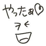 016