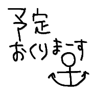 006