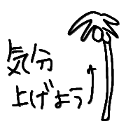 014