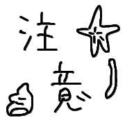 020