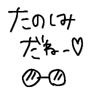 023