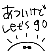 025