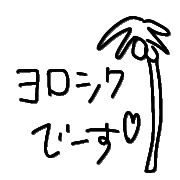 038