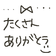 003