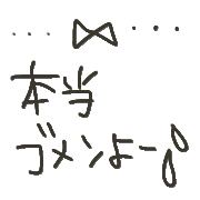 016