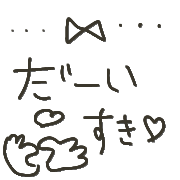 019