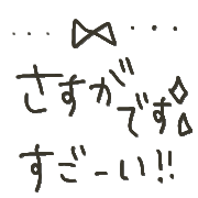 023