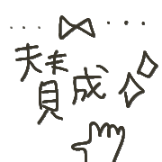 025