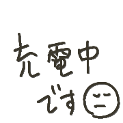 025