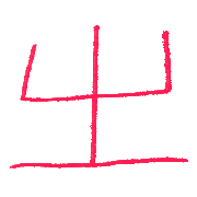 015
