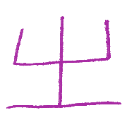 015