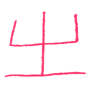 015