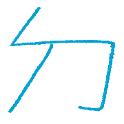 005