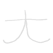 035