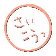 011