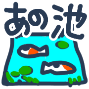 016
