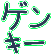 031