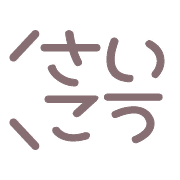 038