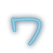 124