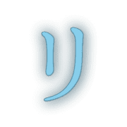 120