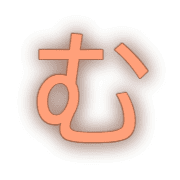033