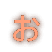 051