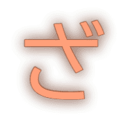 061
