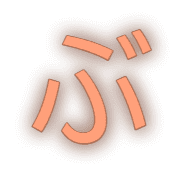 073