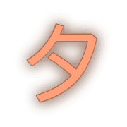 096