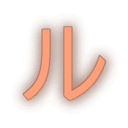 121