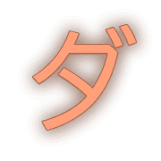 146