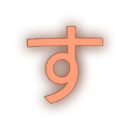 013