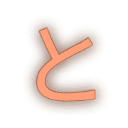020