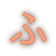 028