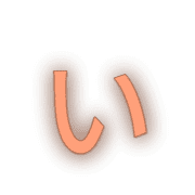 048