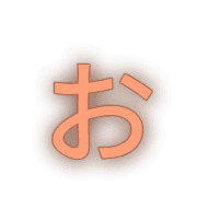 051