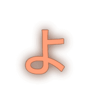 055