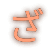 061
