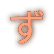 063