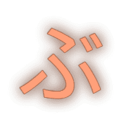 073
