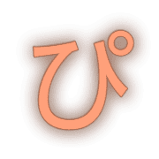 077