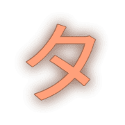 096