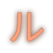 121