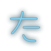 016