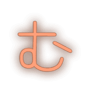 033