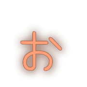 051